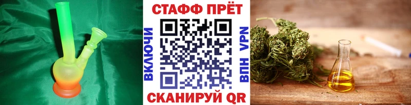 Купить закладку Гашиш  MDMA  МЕФ  Каннабис  Амфетамин  Раменское