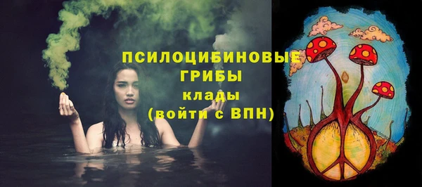 скорость mdpv Няндома