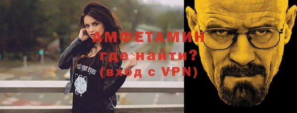 скорость mdpv Няндома