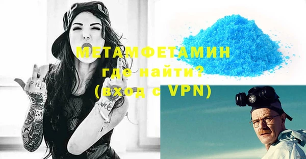 круглые Нягань