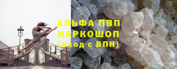 скорость mdpv Няндома